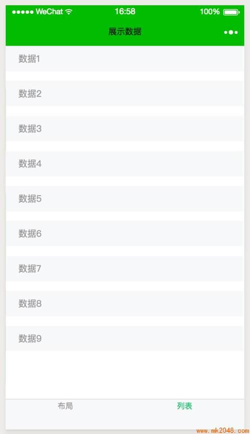国产乱子伦高清对白露脸,亚洲AV久久久精品麻豆,欧美视频人妻少妇